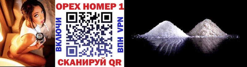 hydra   Певек  Cocaine 97% 