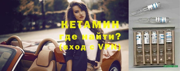спиды Нея