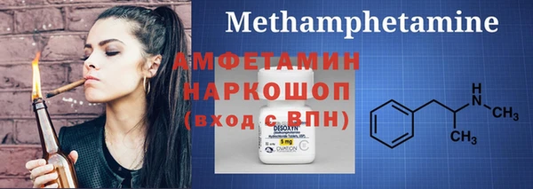 круглые Нефтекумск
