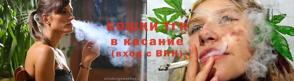 mdpv Губаха