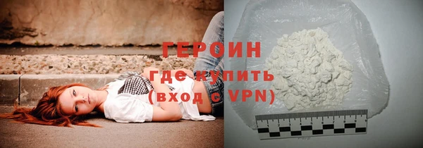 круглые Нефтекумск