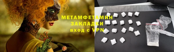 круглые Нефтекумск