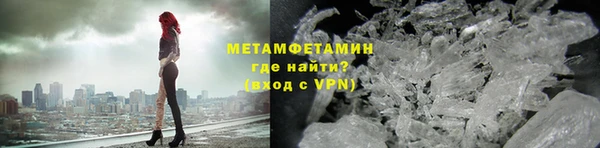 круглые Нефтекумск