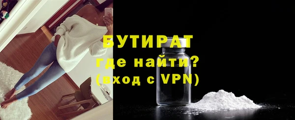 каннабис Новодвинск