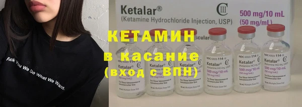 круглые Нефтекумск
