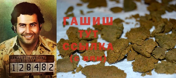 спиды Нея