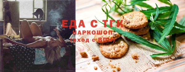 круглые Нефтекумск