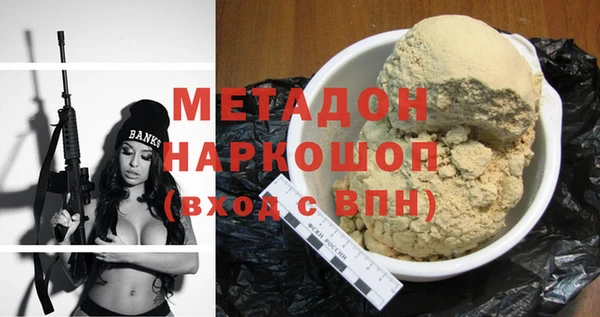 круглые Нефтекумск