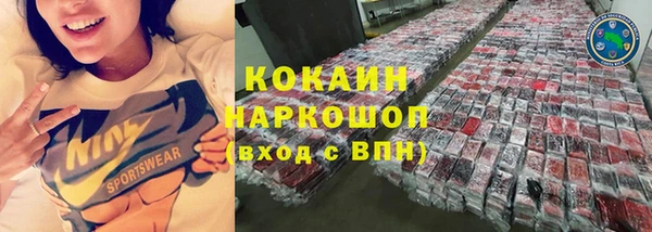 круглые Нефтекумск