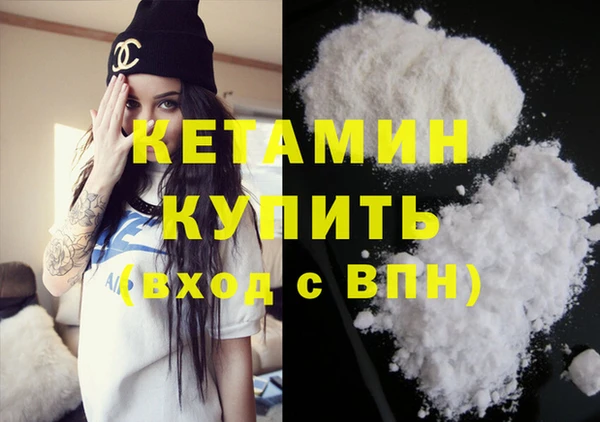 дмт Грязовец