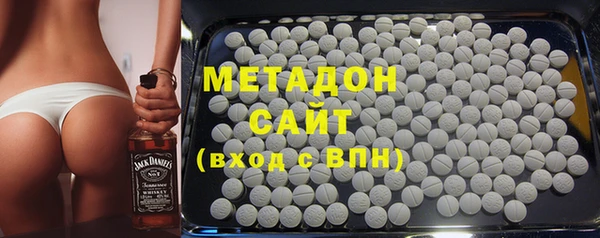 спиды Нея