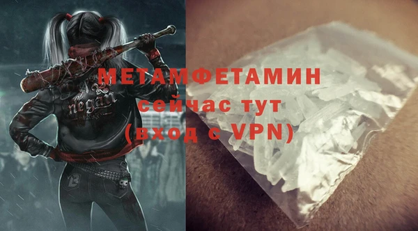 круглые Нефтекумск