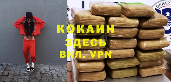 круглые Нефтекумск