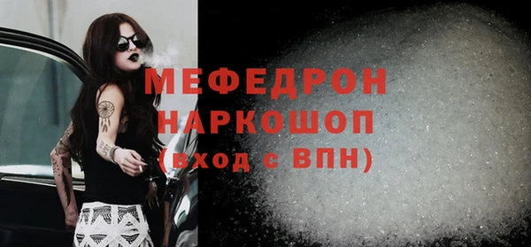 каннабис Новодвинск