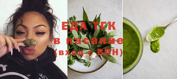 спиды Нея