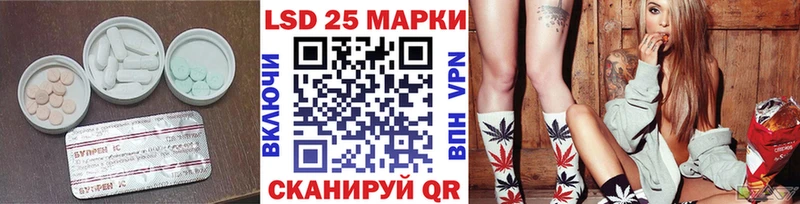ЛСД экстази ecstasy  blacksprut ССЫЛКА  Певек 