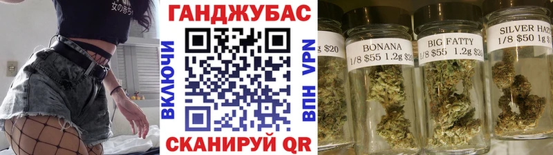 Канабис планчик  Певек 
